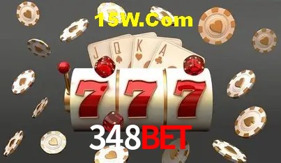 Segurança 2FA 348BET